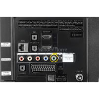 Jak po��czy� - Jak po��czy� TV ue46es5500, Kino HT-BD 1255 i dekoder Vectry