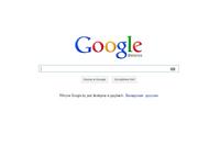 Korzystanie z zagranicznych stron internetowych w Bia�orusi zabronione