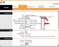 Router ZTE ZXV10 W300 co to jest numer stacji