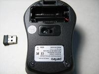 mouse 002.jpg
