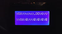 4x DS18b20 +LCD = Termometr