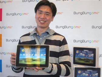Photon 100 - tablet z AMD Z01 Desna i Windows 7
