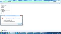 Serewr FTP brak dostepu do internetu