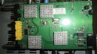 Nadajnik FM 88-114 MHz  1-35 wata