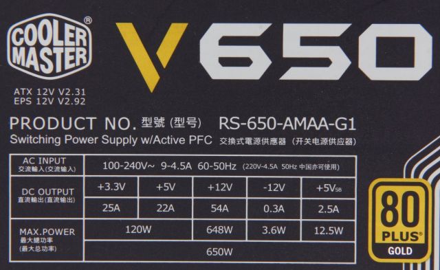 Cooler Master V650 model: RS-650-AMAA-G1 - +5VSB przepięcia Cooler Master V650 model: RS-650-AMAA-G1 - +5VSB przepięcia
