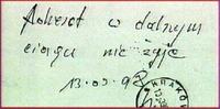 Chcecie smieszne obrazki ?? Prosz� bardzo ;)- kontynuacja