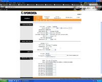 ZTE ZXV10 W300 WIFI. Jak skonfigurowa� laptopa?