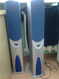 [Sprzedam] Sprzedam Kolumny First Moon Light z pod�wietlenim