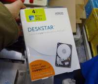 Hitachi rozpoczyna wysy�k� pierwszego na �wiecie dysku 4 TB