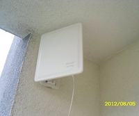 Odbi�r naziemnej TV cyfrowej w Radomiu testy r�nych anten