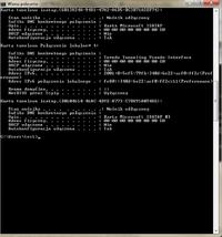 Problem z TP- Link wr543g