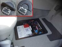 Where is the battery on a mercedes a160 #6