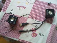 MPS-70 (g�o�niczki dodawane do W200i) - 3,5 mm mini jack?
