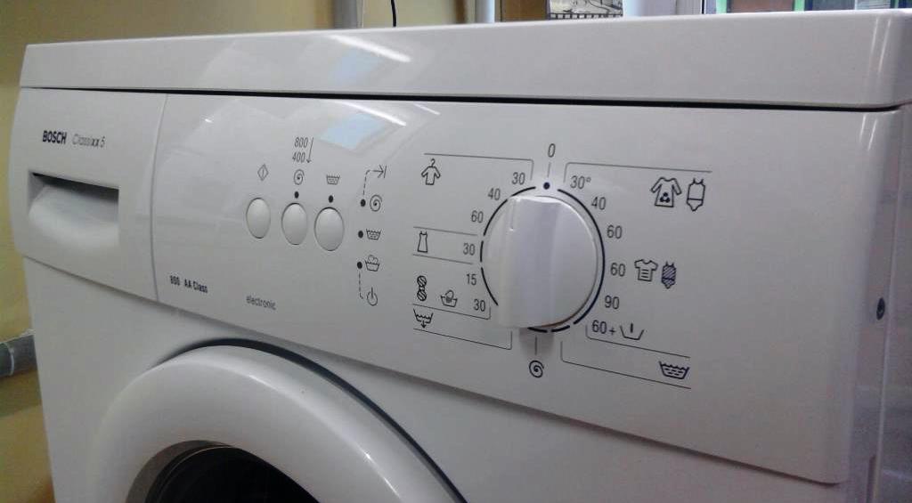 Bosch Classixx 5 инструкция к стиральной машине - фото 4