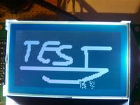 ATmega + LCD graficzny 132x65 (LT13264 kontroler SPLC501C)