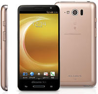 Panasonic Eluga P-03E - wodoodporny smartphone z 4,7" ekranem i tunerem tv