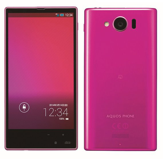 Sharp Aquos Mini SHL24 Smartphone Z 4 5 Ekranem FHD I Snapdragon 800