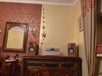 Monitory Fountek FW168 + NeoCD1.0