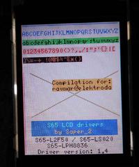 AtMega32 i LDC S65 ze sterownikiem L2F50