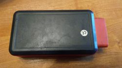 Launch X431 - brak układu U21 w adapterze, potrzebna identyfikacja