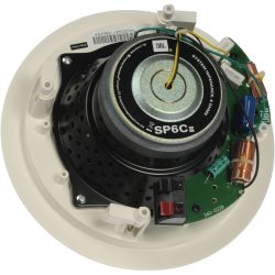 Yamaha AX 590 - podłączenie głośników sufitowych