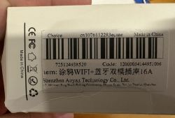 Smart Plug Packaging Label Cardboard packaging label with barcodes and smart plug product information.