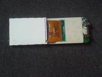 Model odtwarzacza mp4, jakiś PMP?