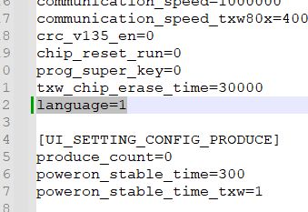 A fragment of a configuration file with setting parameters in a text editor.