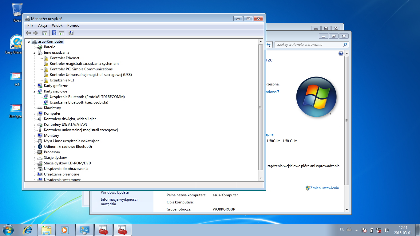 1. 1. Список драйверов. 1. Как обновить драйвер звука на ноутбуке.