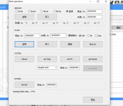 Tuya WXU XR806 from TRV Heater Device flashing, SDK, firmware change research