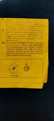 Nice MC800+TOO3000 - jak wyłączyć funkcję dociskania skrzydeł?