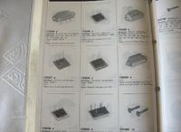 [mazda 323 1,7D] jak sprawdzic regulator napiecia poza autem