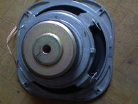 Co to za głośnik? Jaka firma?