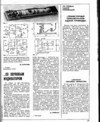 Detektor przewodów z napięciem 230 V