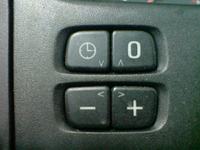 Discover Scania R420 Error Codes: Removal Process, Cab Settings & Configuration