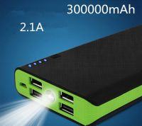 Power Banki 300Ah już w sprzedaży