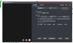 User interface of an MCU simulation software, default in Chinese.