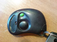 Autoalarm "No Name" Potrzebny schemat.