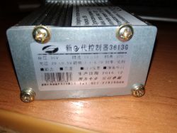 Sterownik e-bike BLDC - jak podłączyć czujniki hallotronowe?