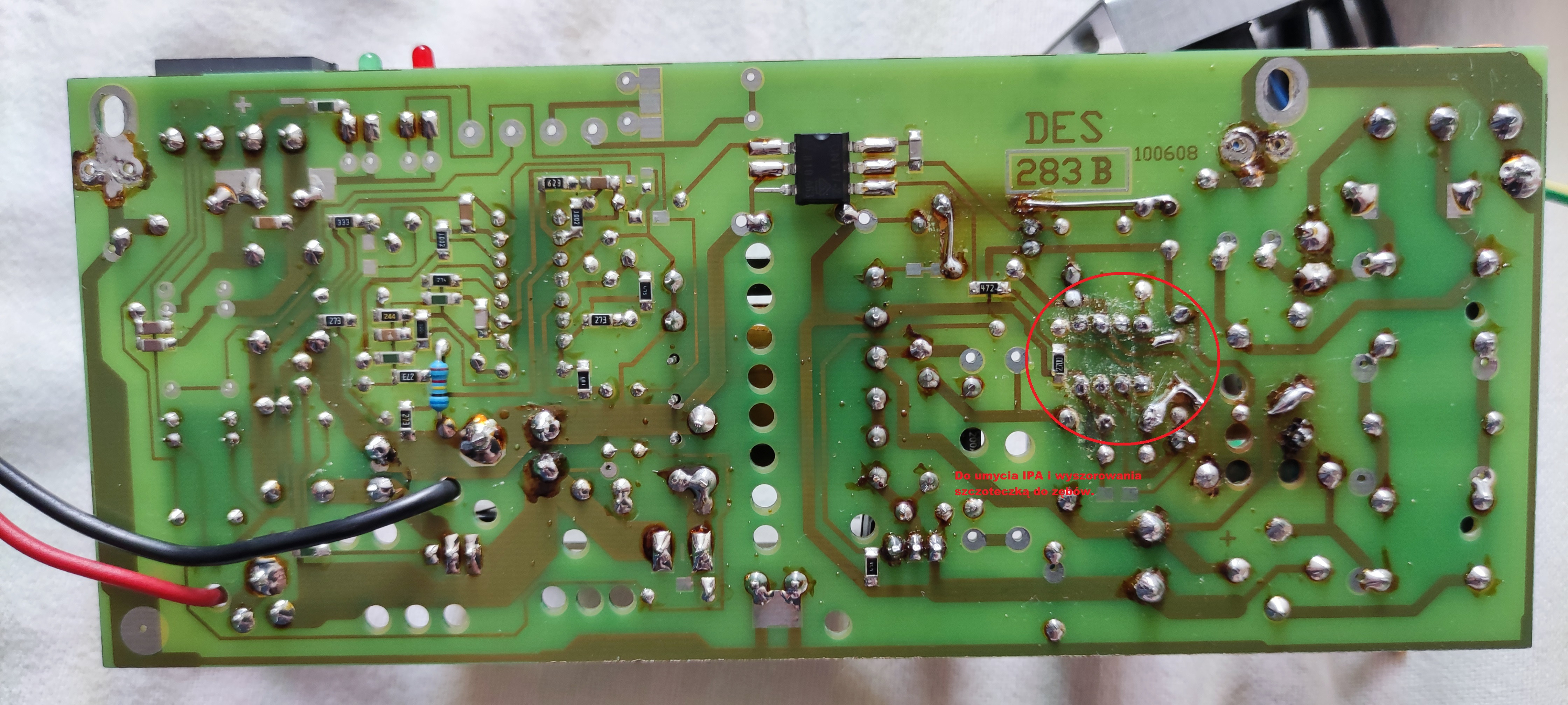 Схема включения tda4605 3