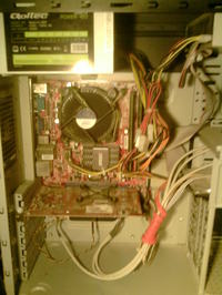 Modernizacja komputera opartego o Pentium Dual Core E6300
