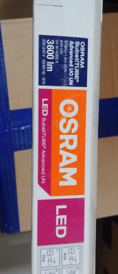 Lampa LED Osram SubstiTube Advanced UO UN 24W/840 - jaki rodzaj zasilania? Lampa LED Osram SubstiTube Advanced UO UN 24W/840 - jaki rodzaj zasilania?