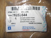 Chevrolet Lacetti 1.6 '07 - Błąd P0341 czujnik wałka rozrządu