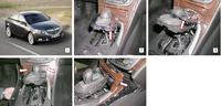 Opel Insignia 2013 - Jak zdemontować gniazdo zapalniczki w konsoli centralnej ?