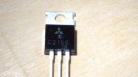 Identifying Counterfeit RF Transistors in CB Radios: 2SC1969, 2SC2166, MRF477, & More Identifying Counterfeit RF Transistors in CB Radios: 2SC1969, 2SC2166, MRF477, & More