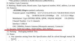 Uruchamiamy moduł WiFi na USB ze starej drukarki - szczegółowy opis DIY Uruchamiamy moduł WiFi na USB ze starej drukarki - szczegółowy opis DIY