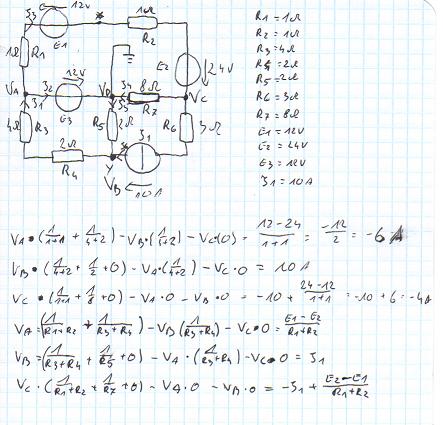 download Polymeric Separation
