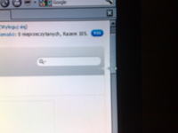 Neovo f-417 - dziwne zakłócenia obrazu