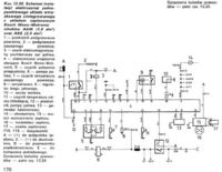 Zmienili mi sondę lambda - golf 3 1,8, 75 km. Pomocy