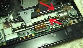 Potrzebny EEPROM do konsoli ps2 slim SCPH 77004